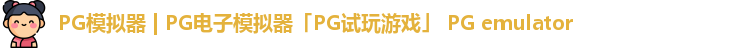 PG